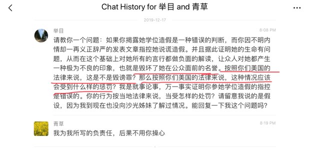 D9596489-C76C-4DFD-9FE8-9A8F8B4A9058