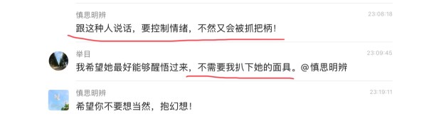 F1887BE6-0AFB-4E6B-8026-DDB315C25669