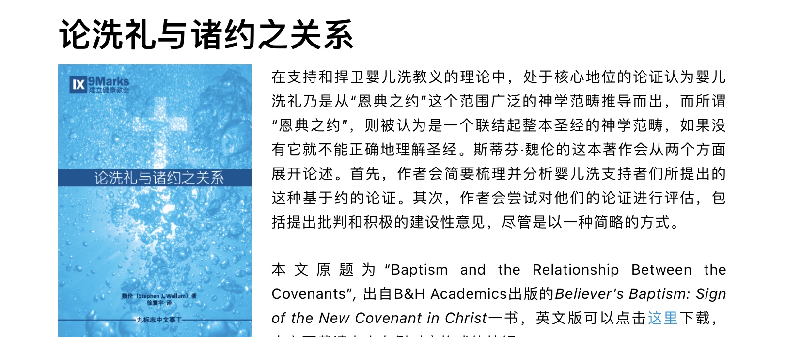 68F1EFA1-31DE-4670-BAE0-24FD81400960