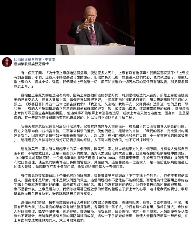 D9178E93-DCCF-4F97-A18E-07CE953073FB