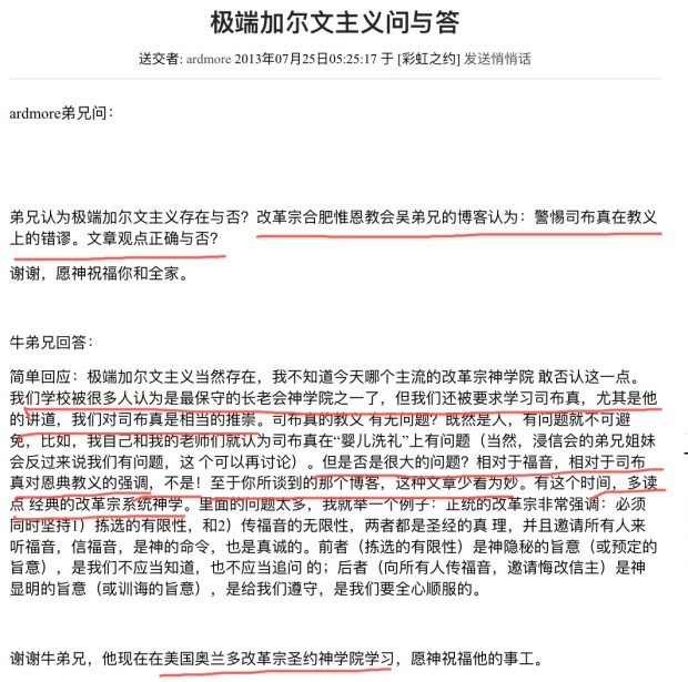 4EA15808-5FC3-4AE4-AE9B-935285A31EF2