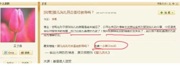 61A17A6A-9849-414A-A2AB-929190946668