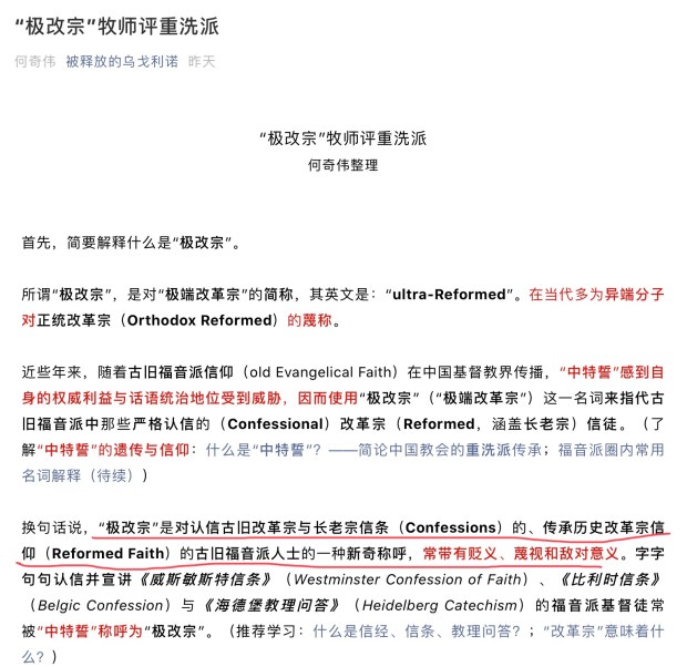 70A68BB8-4EA8-448E-9571-06A1E56A7620