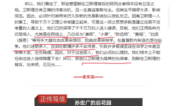 36C3AEB9-FC99-4F4E-A396-75A3D394055A