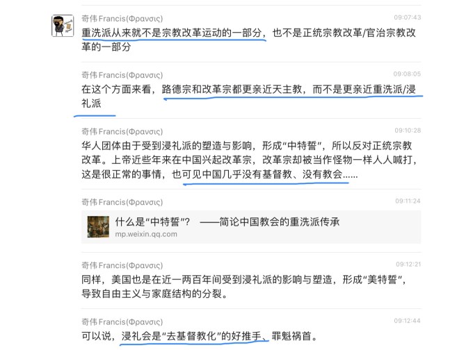 49809DBC-6776-4661-ACE4-44B81168EFF9