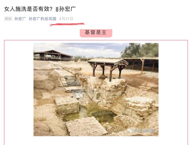 5A55013A-F810-485B-A9E0-D9D800097B7A