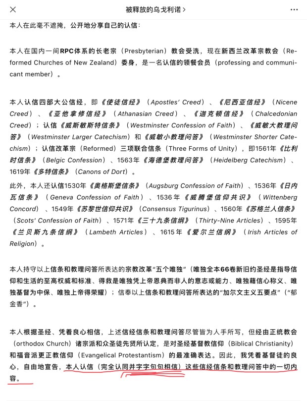 7FA07382-4A39-4F3A-9592-580B651685B1