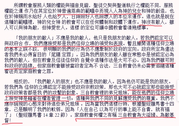 894FBB27-E2FB-472B-B12A-06239E44C091