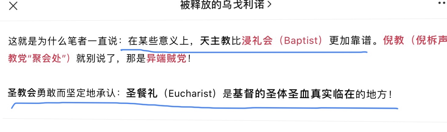 9F88303E-2DF5-434F-A187-A2F2445F8056