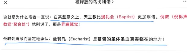 9F88303E-2DF5-434F-A187-A2F2445F8056