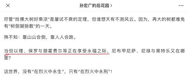 A0629654-E4ED-4ABF-AE94-C90068C96234