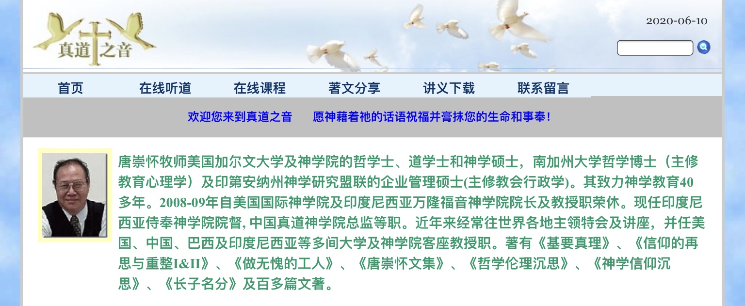 C9B90803-0F31-4B01-B6EC-3DEAED8DE1E0