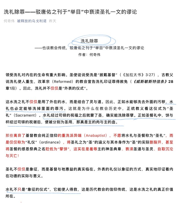 D9FC8B7C-4FFD-4038-BC66-87A8DA1CAF30