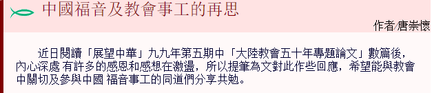 怀32