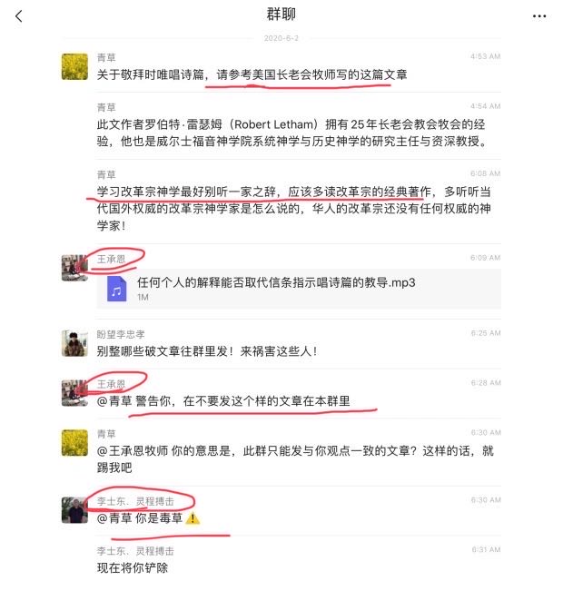 独唱1