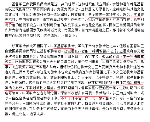 F3E3F463-8464-4EA4-AF55-4B84D4B66B5D