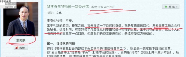 CDAA4D53-9D81-4D18-9E25-46F3A93768B5