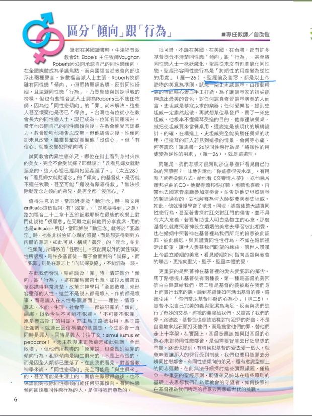 曾3