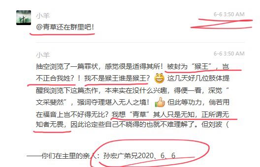 This image has an empty alt attribute; its file name is e5ad991.jpg