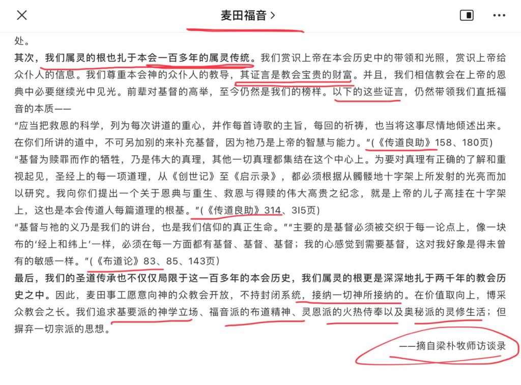 This image has an empty alt attribute; its file name is t2.jpg